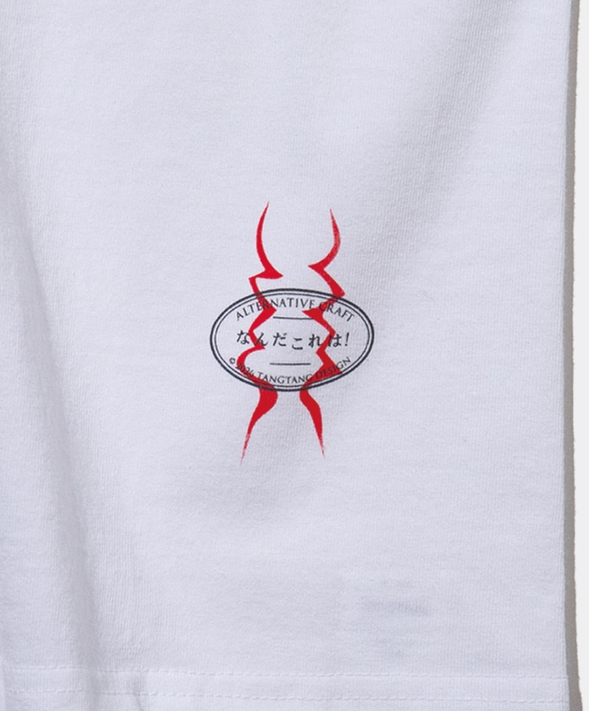 GASATARO2 - PIKKANG TARONISMO!! White/ホワイト L(MEN)