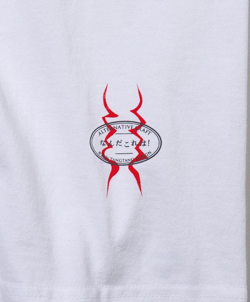 GASATARO2 - KAZEARIRIS.MAIUS White/ホワイト L(MEN)