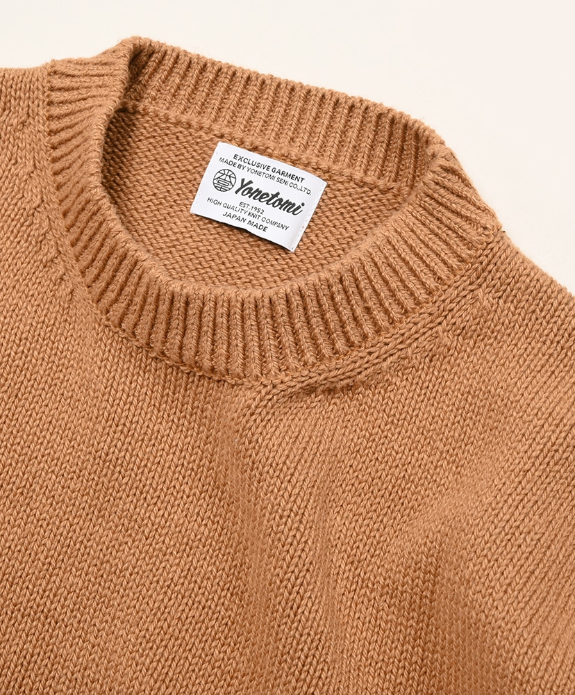 Organic Brown Cotton Knit Pullover Brown / ブラウン 2(MEN)