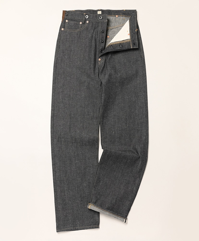 Raw Indigo/ロウインディゴ