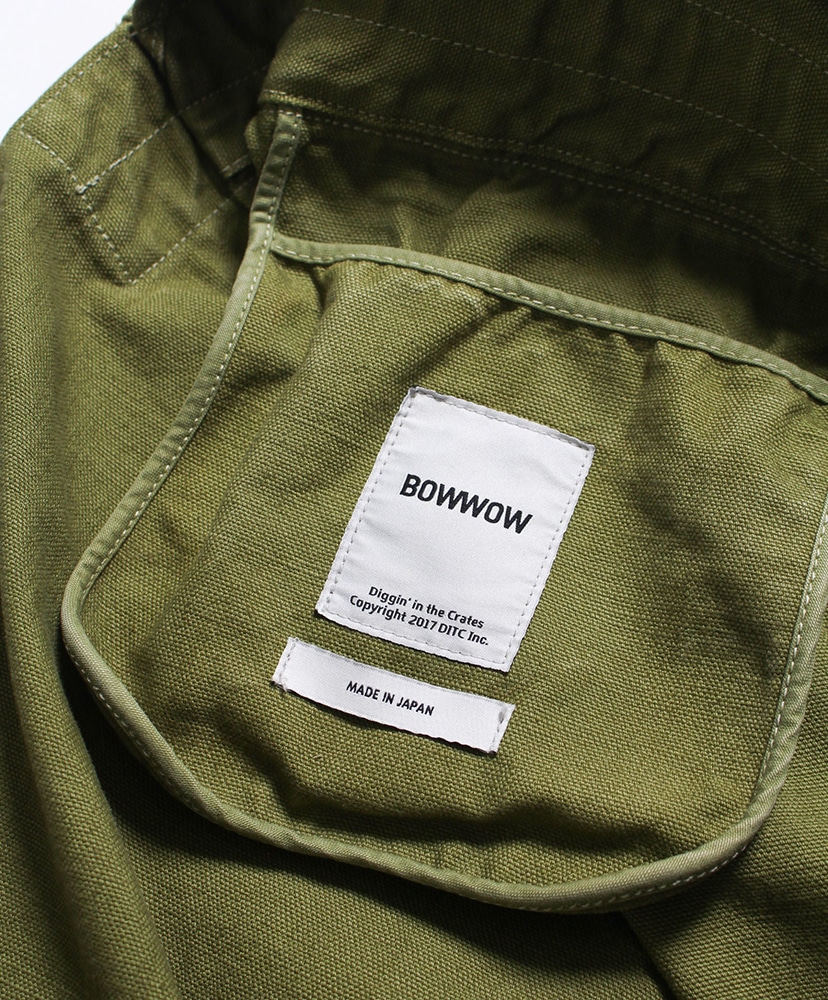 Wide Strap Newspaper Bag Green / グリーン ONE(MEN)