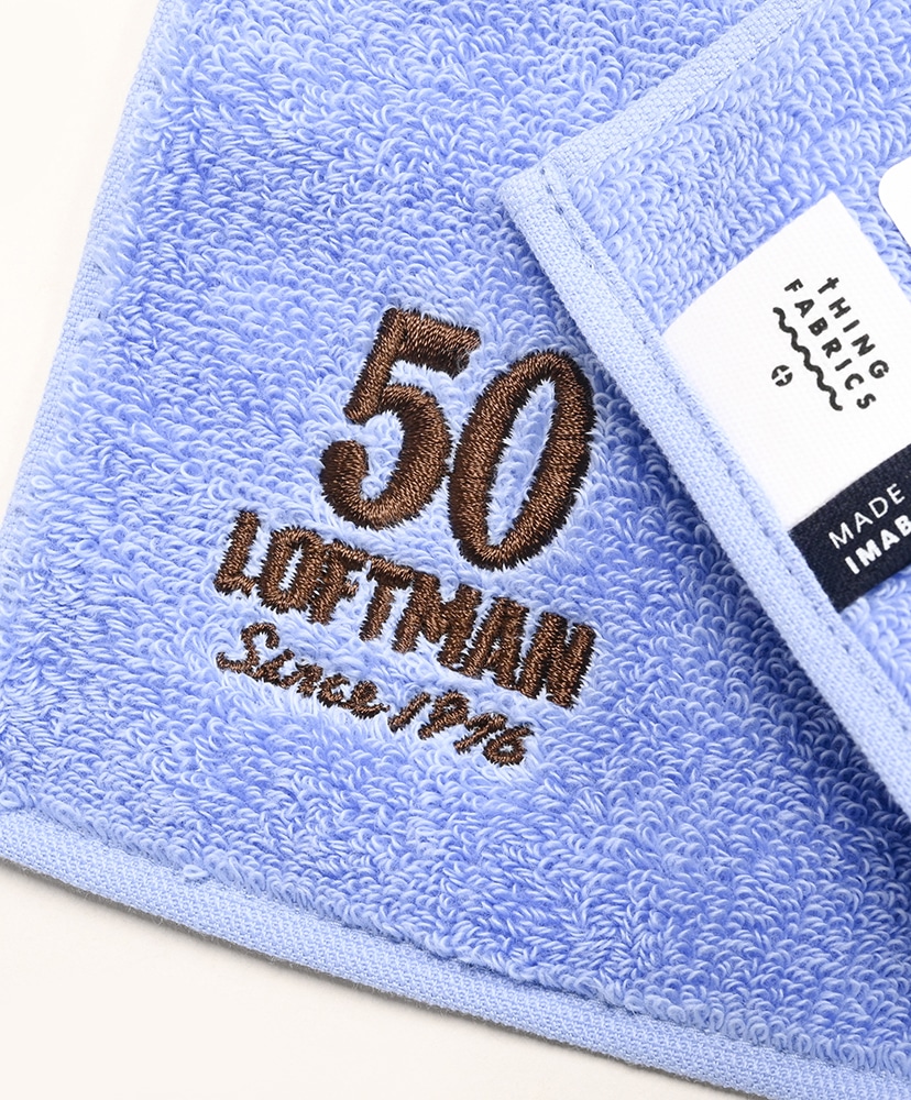 LOFTMAN別注 50th TIP TOP 365 Hand Towel LT.Blue/ライトブルー F