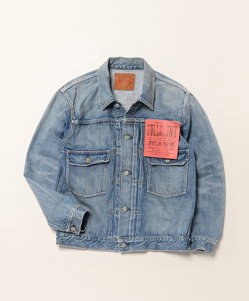 Indigo/インディゴ