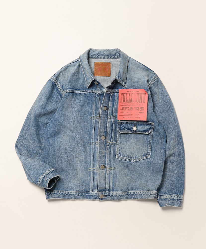 Indigo/インディゴ