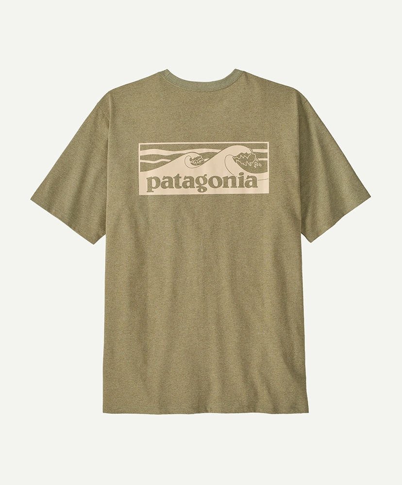 GMTG/ガムツリーグリーン