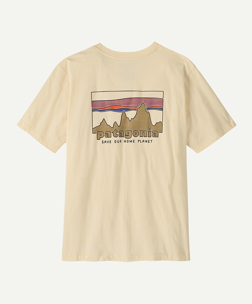 UDNL/アンダイドナチュラル