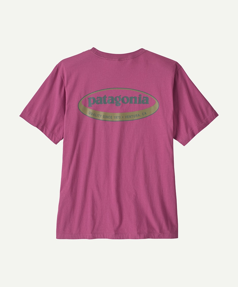 FDMG/フェイデッドマゼンタ