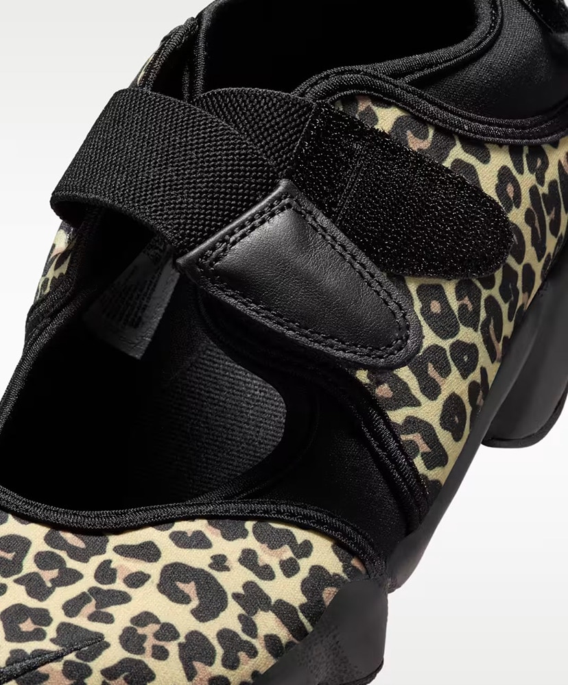 エア リフト ブラック/ヘンプ 23cm