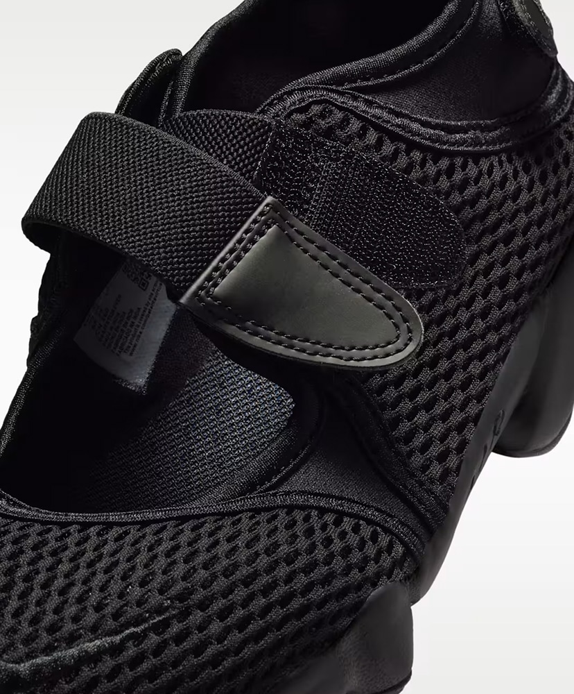 Nike Air Rift Mesh Black/ブラック 26cm