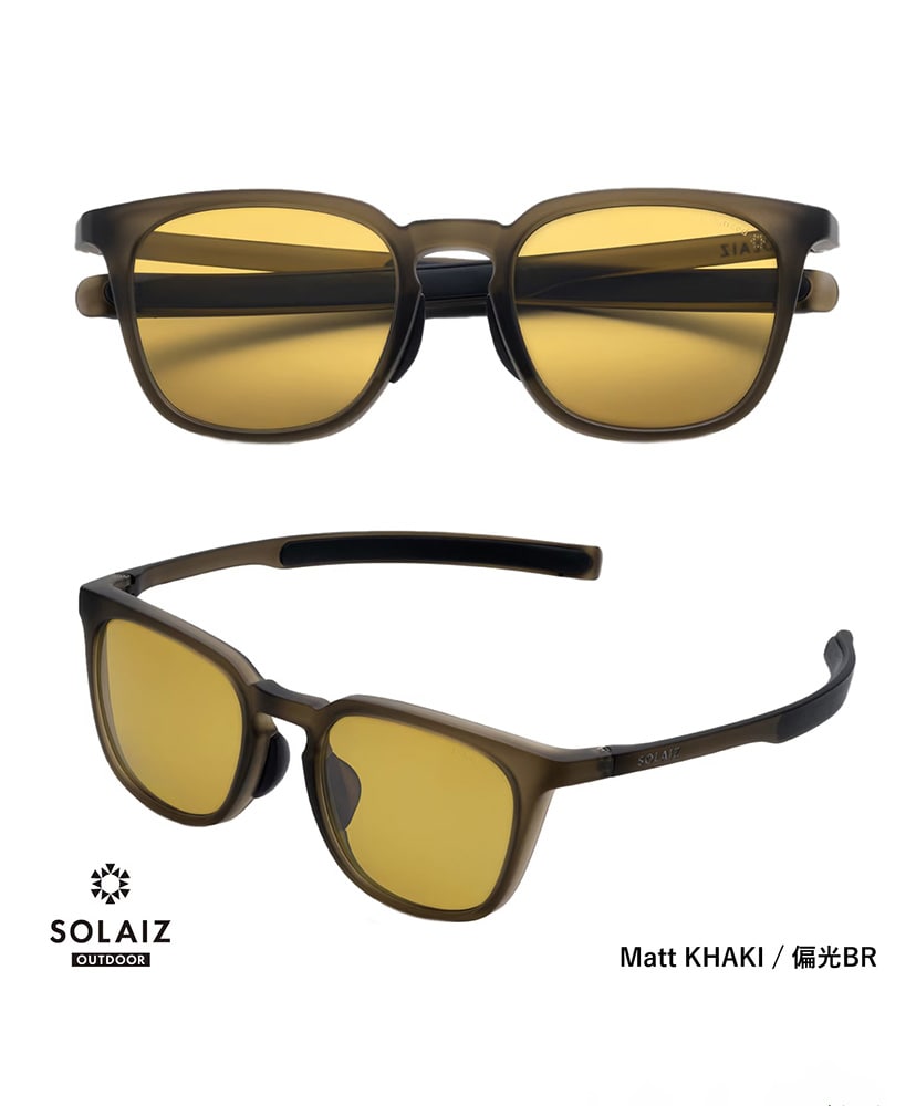 Matt KHAKI / 偏光BR