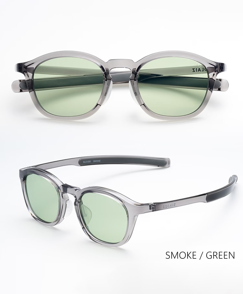 SMOKE/GREEN