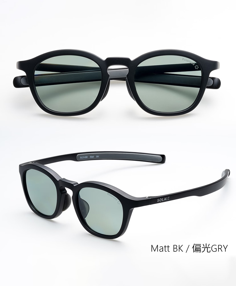 Matt BK / 偏光GRY