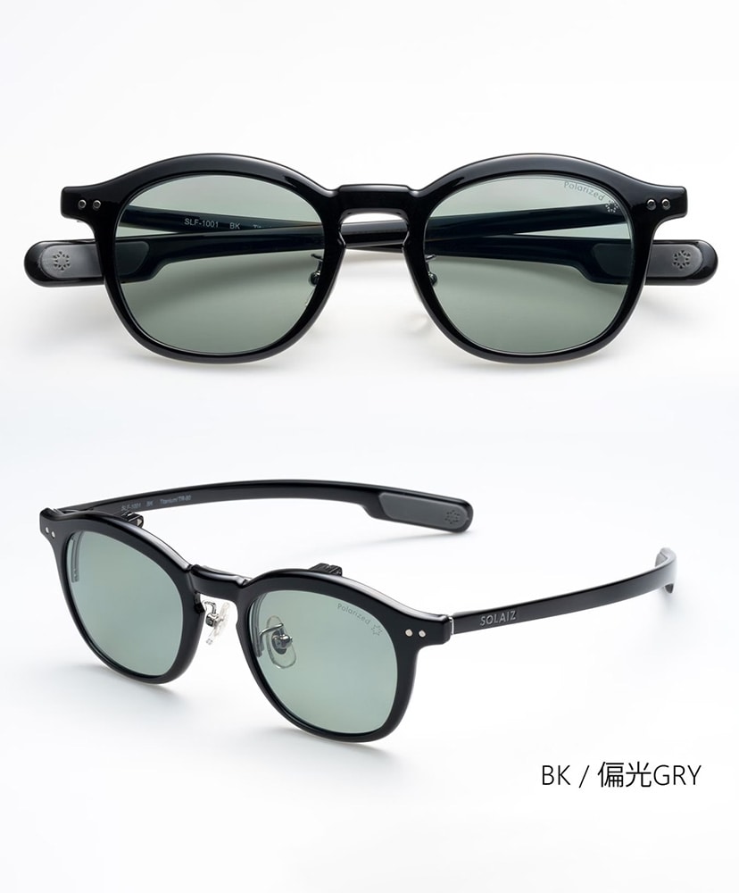 BK/偏光GRY