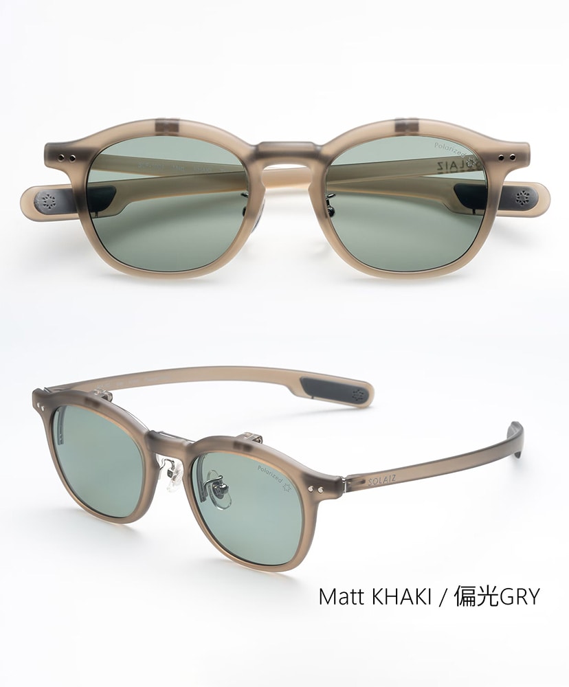 Matt KHAKI/偏光GRY