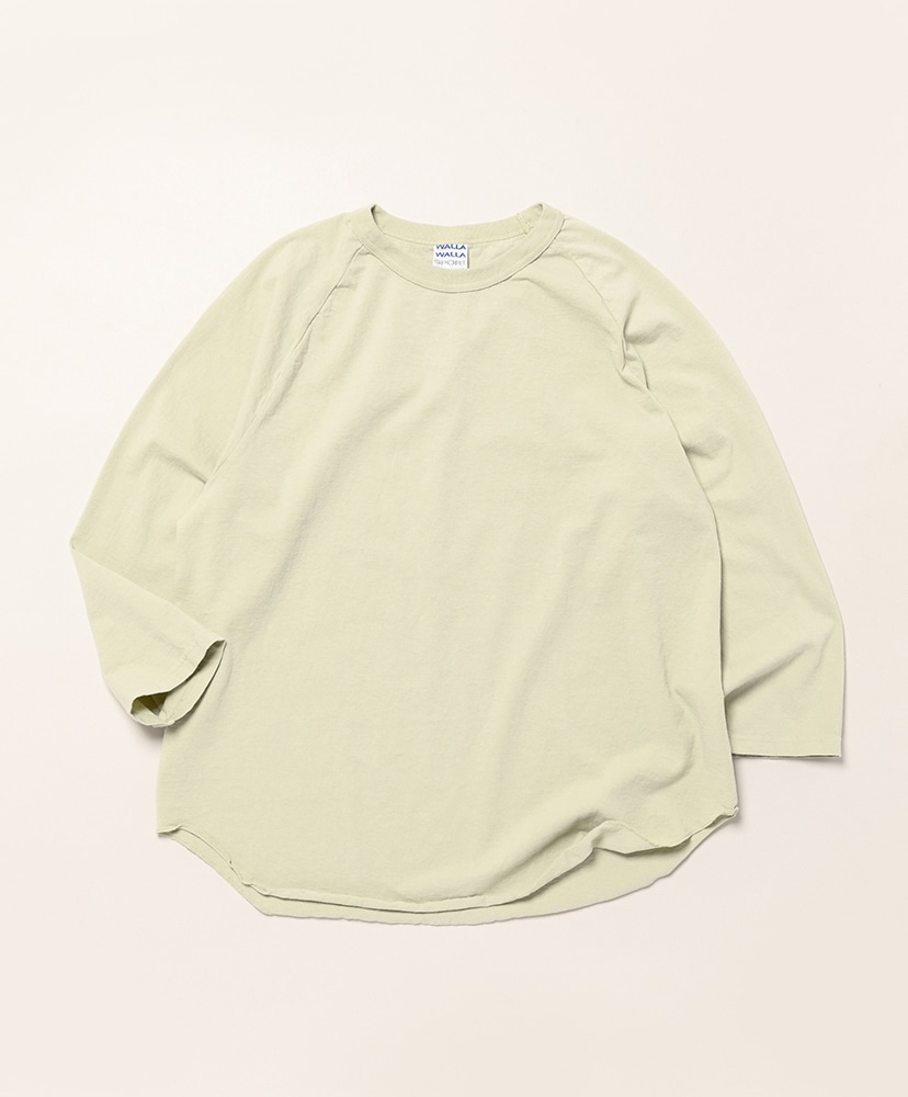 Pistachio/ピスタチオ