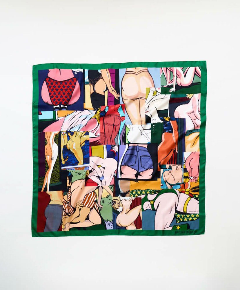 グリーンマルチ