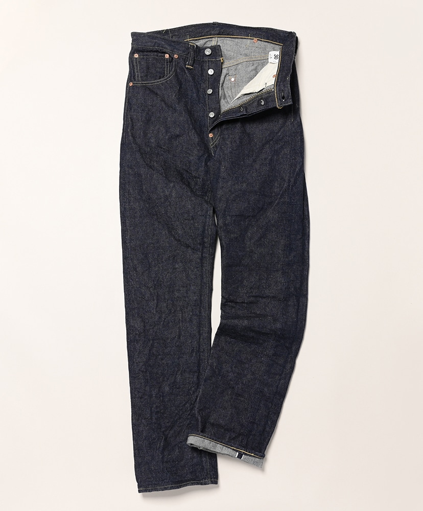 Indigo/インディゴ