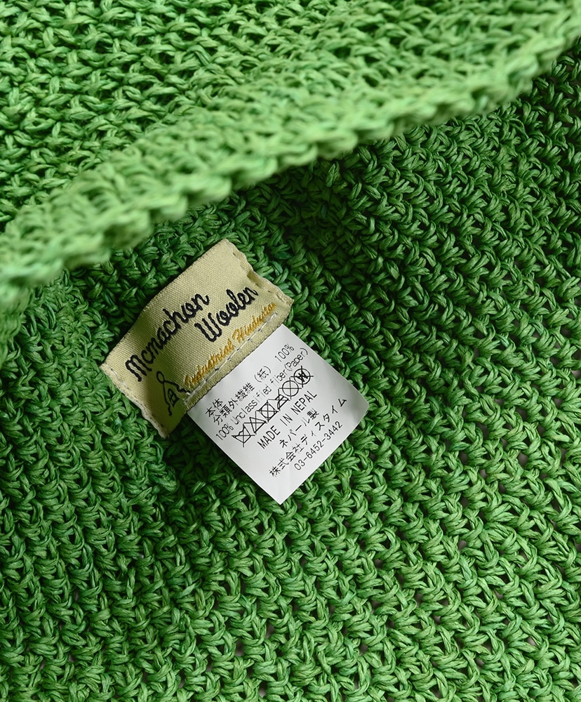 Paper Hat Green/グリーン ONE