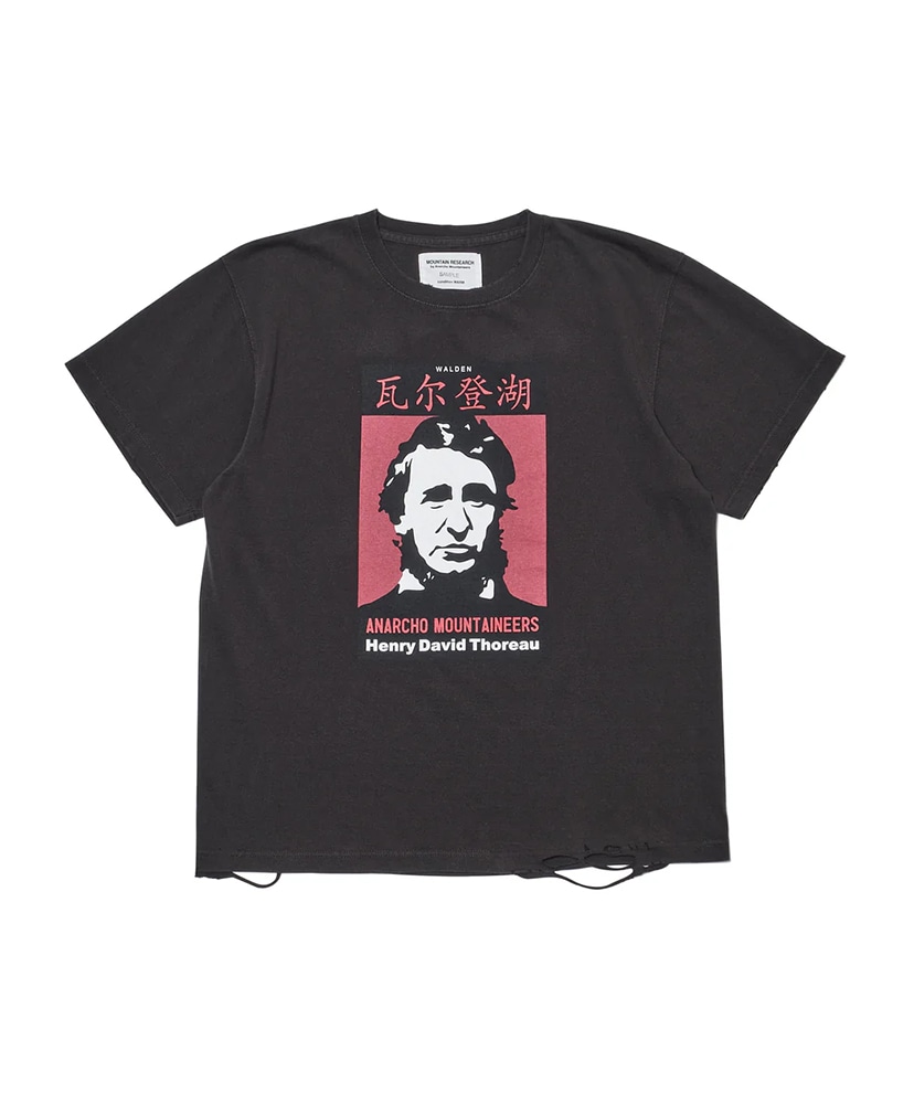 Fade Black/フェードブラック