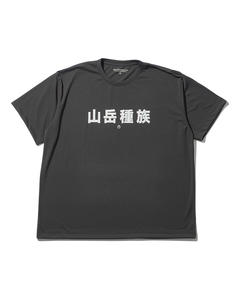 C.Gray/チャコールグレー
