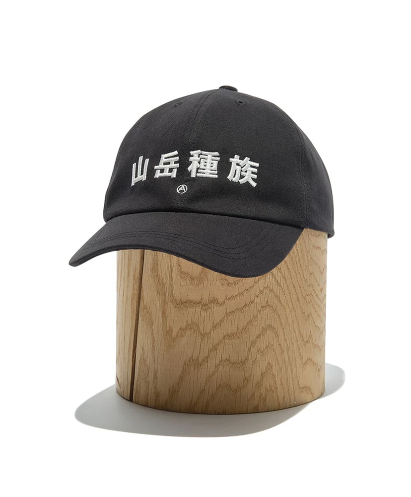 Black/ブラック