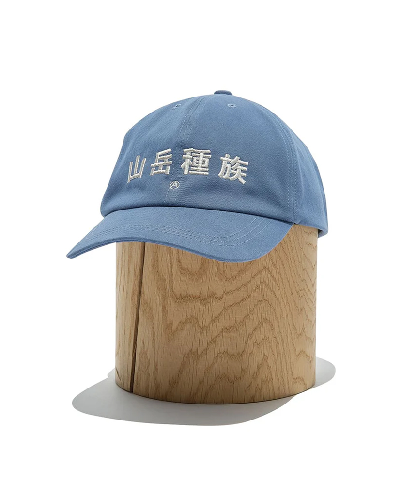 Blue/ブルー