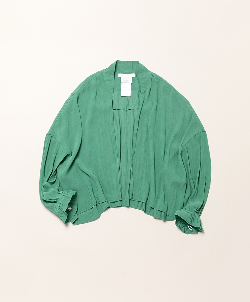 Green/グリーン