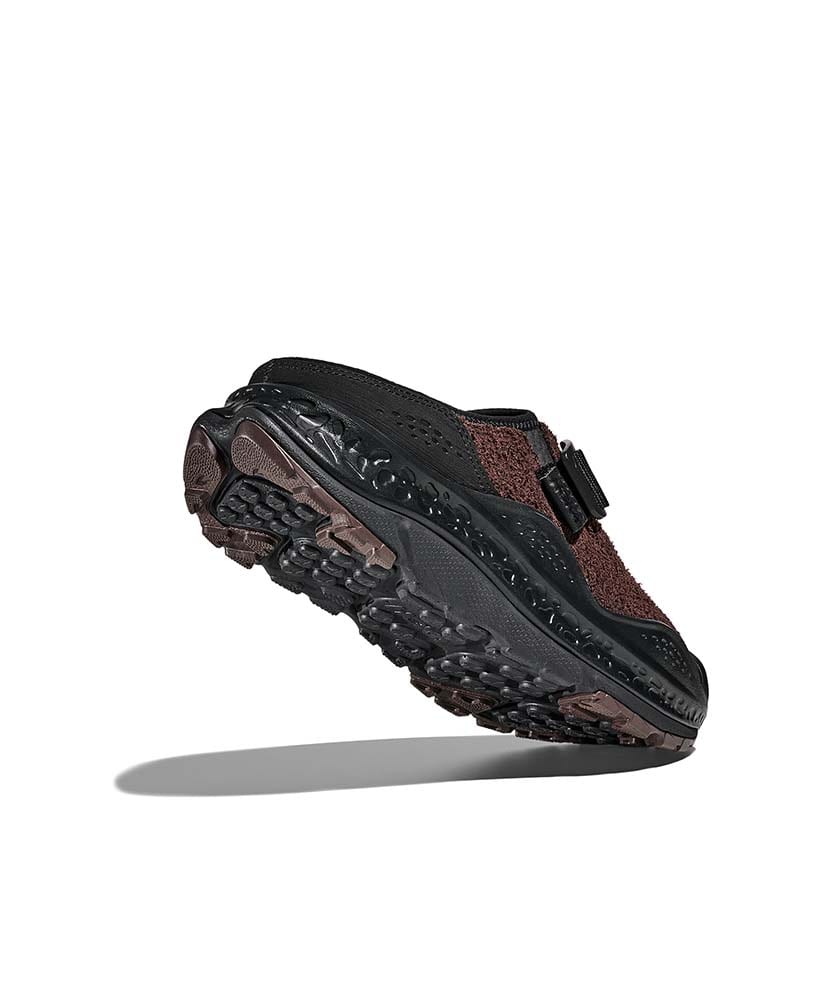 U Ora Primo EXT BKWL 23.5cm