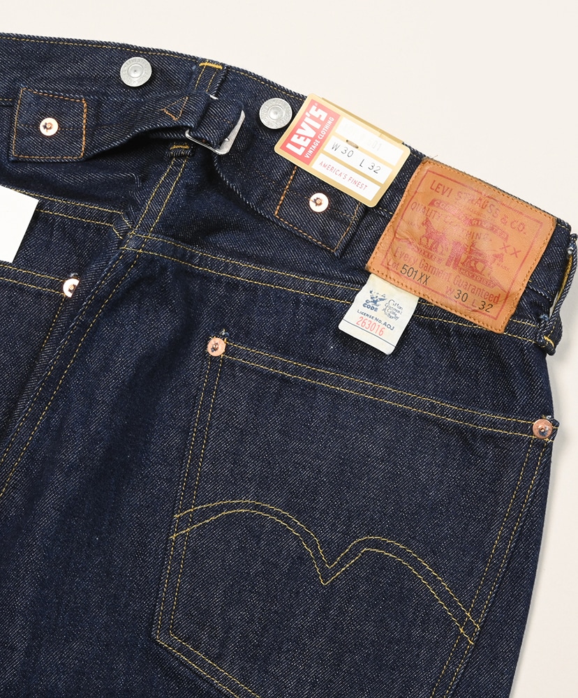 1933 501 JEANS Organic Rinse/オーガニックリンス 30(MEN)