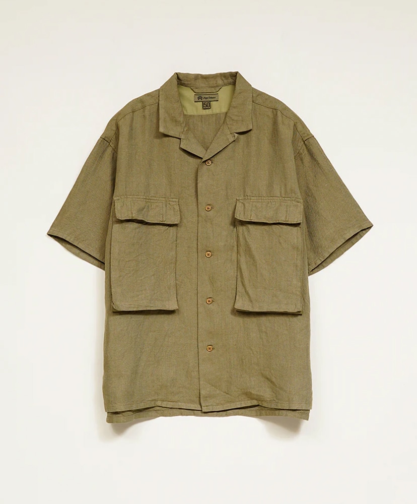 Green/グリーン
