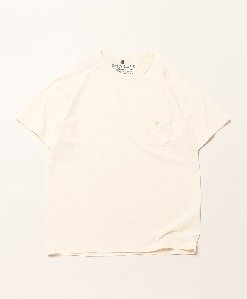 Ivory/アイボリー