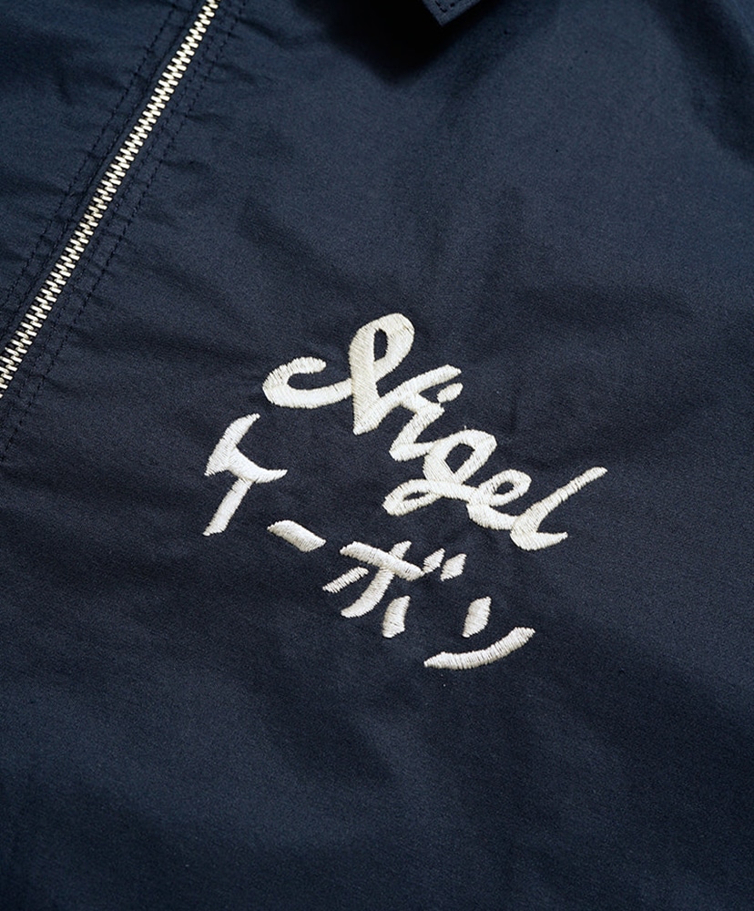 Souvenir Jacket - Cotton Nylon Weather Navy/ネイビー 46(MEN)