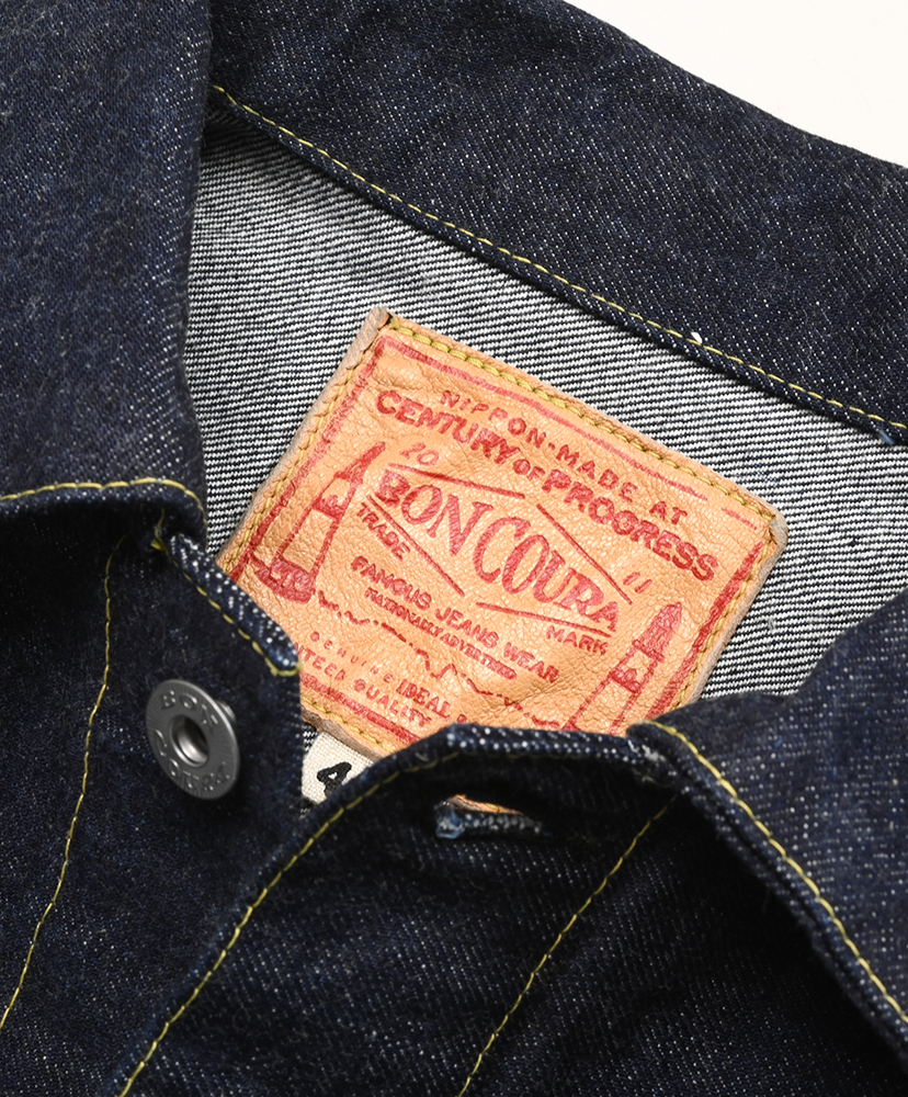 1st Jacket 43 WWⅡ Natural Indigo Dye 15th Anniversary Model One Wash/ワンウォッシュ 36(MEN)