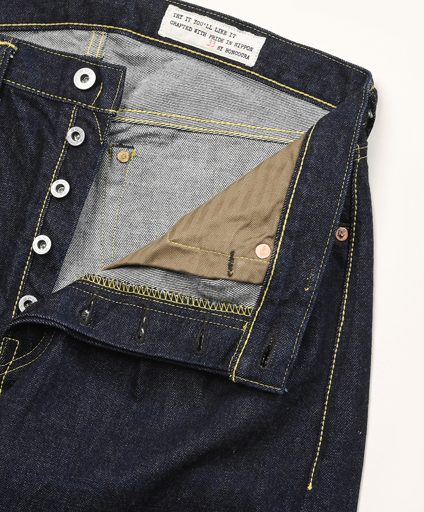 43XX WWⅡ Denim Natural Indigo Dye 15th Anniversary Model One Wash/ワンウォッシュ 28(MEN)