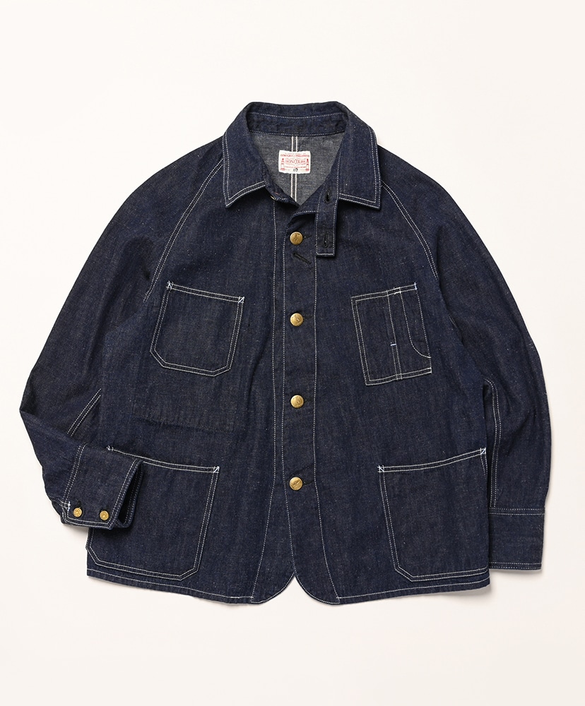 Indigo/インディゴ