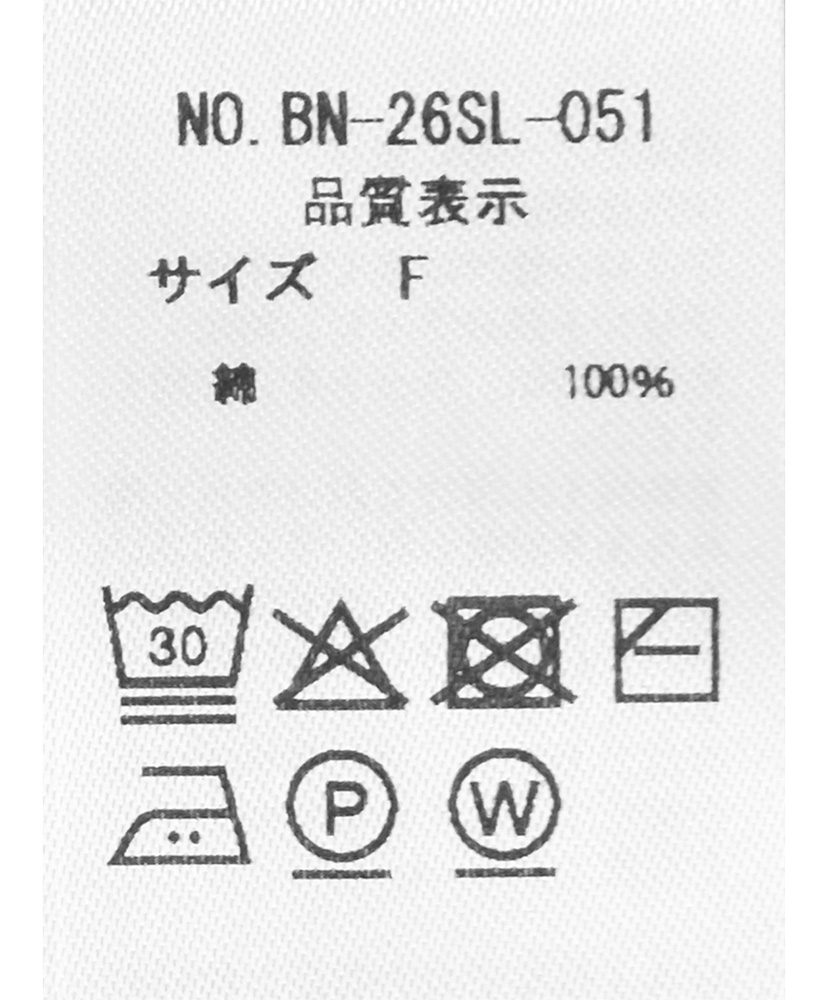 Women Meriyasu No Sleeve T-Shirt (Pack) Charcoal Navy/チャコールネイビー F(WOMEN)