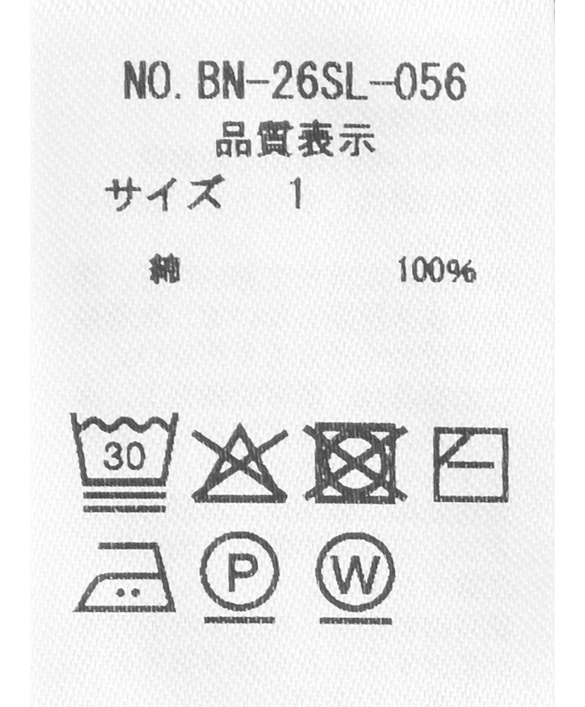 Women OCHIWATA Border No Sleeve T-Shirt Navy×Green/ネイビー×グリーン 1(WOMEN)