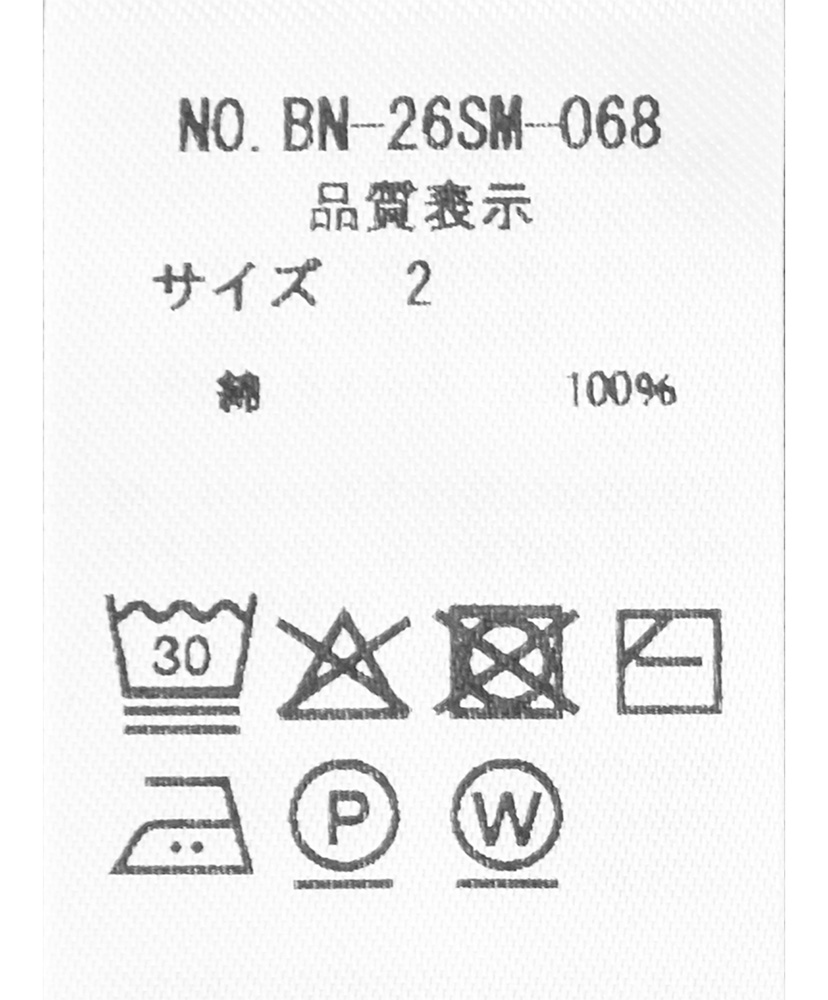 Men Meriyasu No Sleeve T-Shirt (Pack) Charcoal Navy/チャコールネイビー 1(MEN)