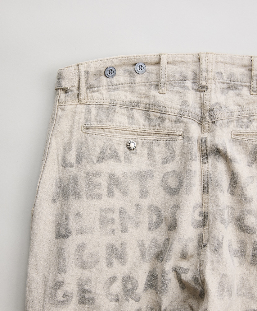 H.Bliss Natural/ナチュラル L(MEN)