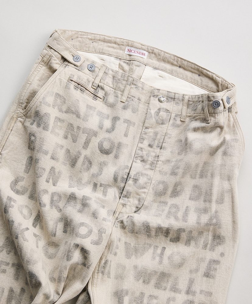 H.Bliss Natural/ナチュラル L(MEN)