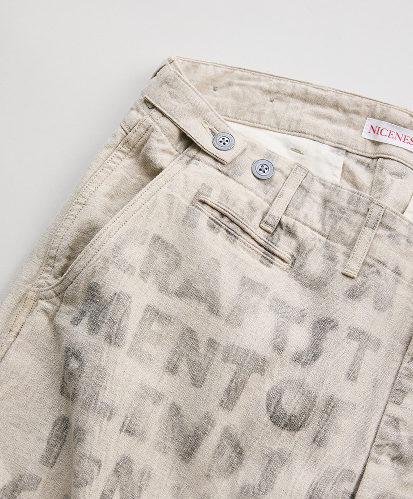 H.Bliss Natural/ナチュラル L(MEN)