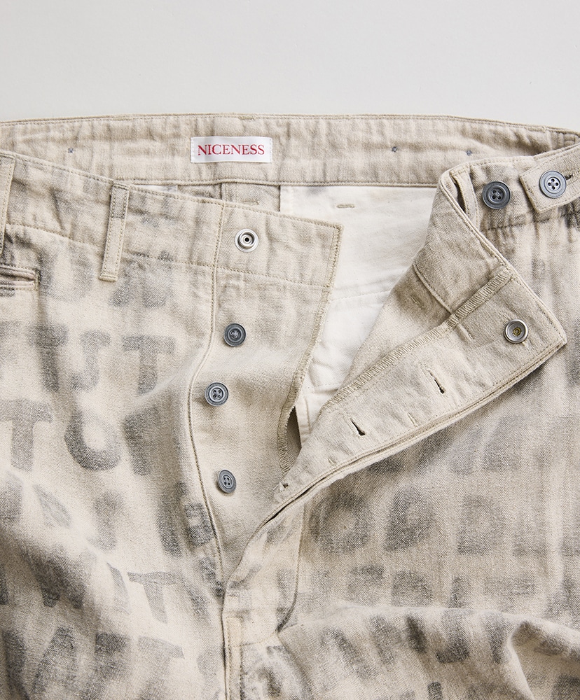 H.Bliss Natural/ナチュラル L(MEN)