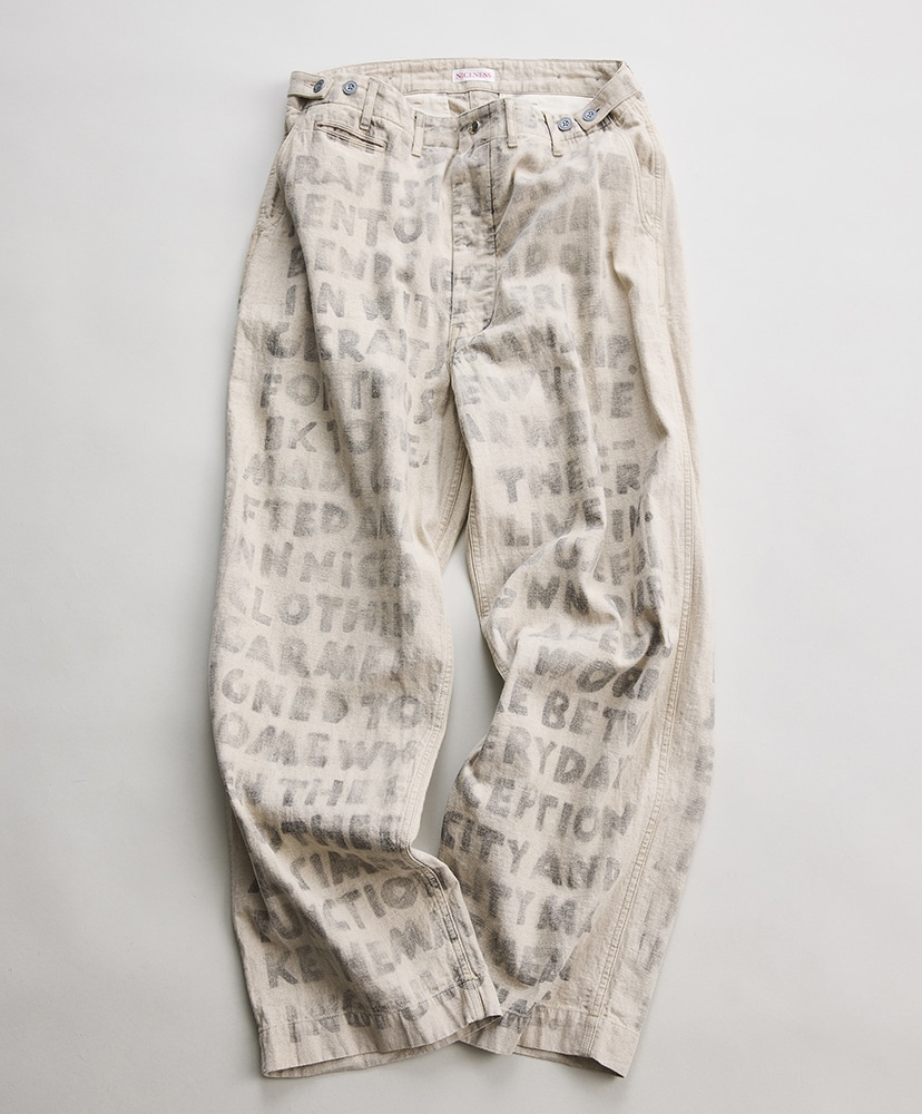 H.Bliss Natural/ナチュラル L(MEN)