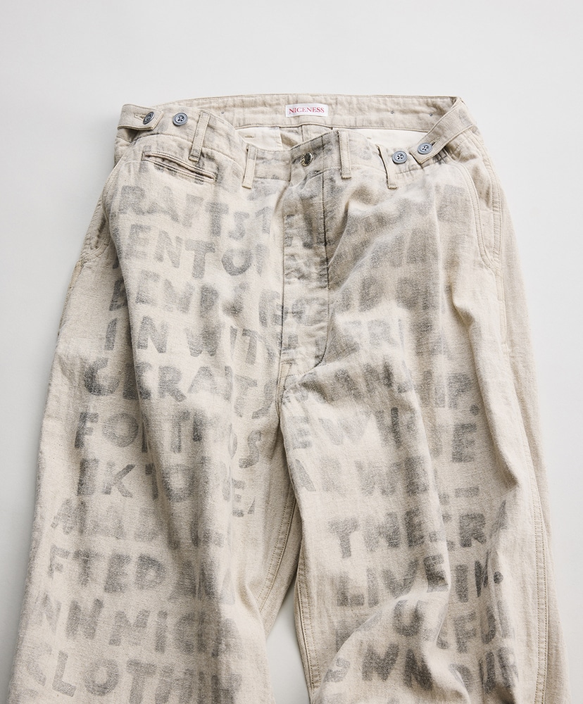 H.Bliss Natural/ナチュラル L(MEN)