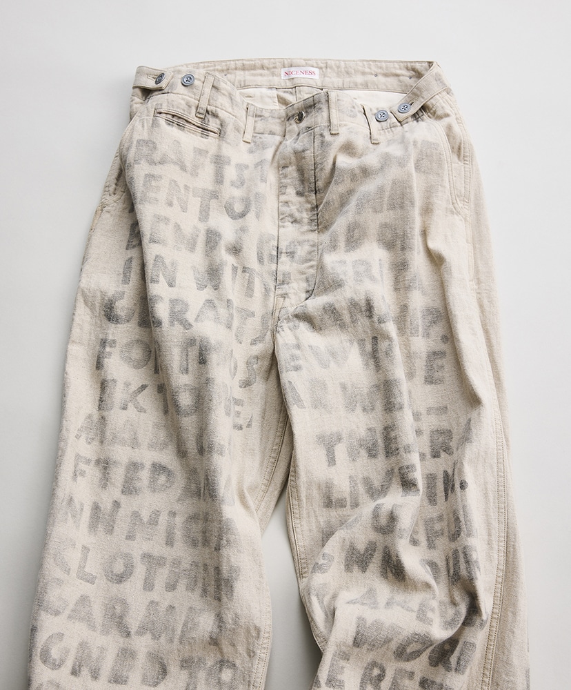 H.Bliss Natural/ナチュラル L(MEN)