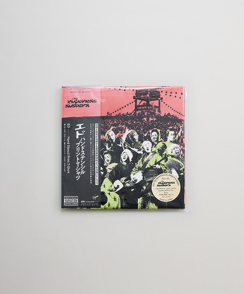 Ed White/ホワイト L(MEN)