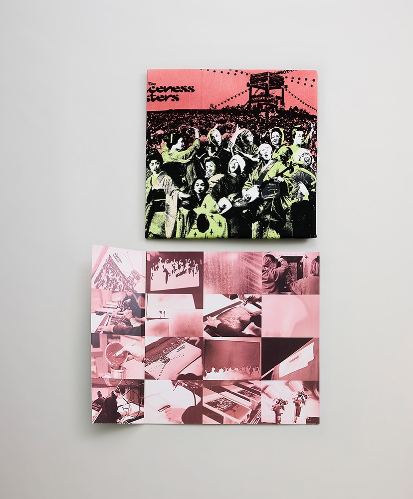 Ed White/ホワイト L(MEN)