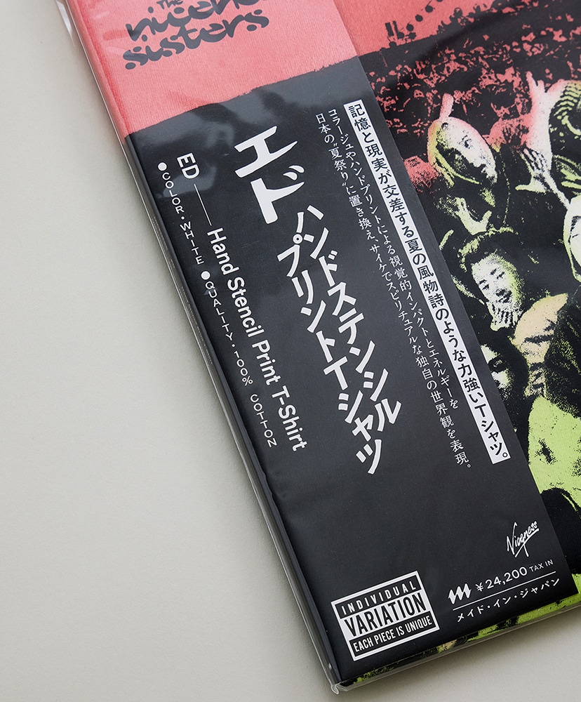 Ed White/ホワイト L(MEN)