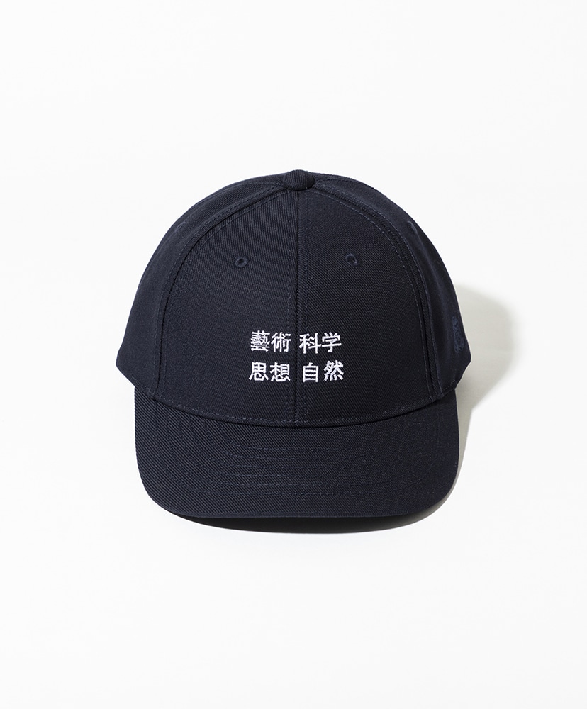 藝術科学思想自然CAP Navy/ネイビー FREE