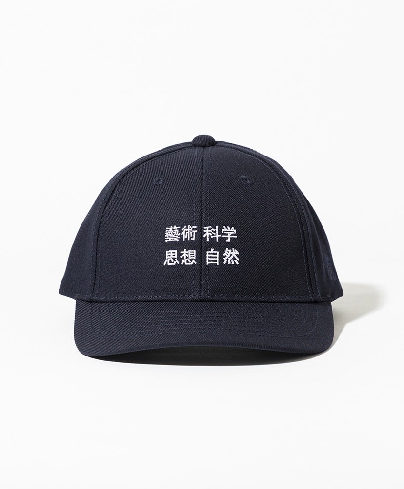 藝術科学思想自然CAP Navy/ネイビー FREE